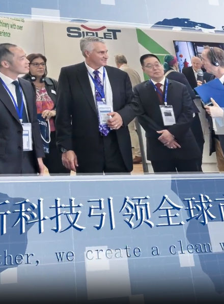 De 138e Canton Fair wordt geopend: SeaLion Machinery nodigt u hartelijk uit om samen een innovatieve visie voor de wasindustrie te creëren
